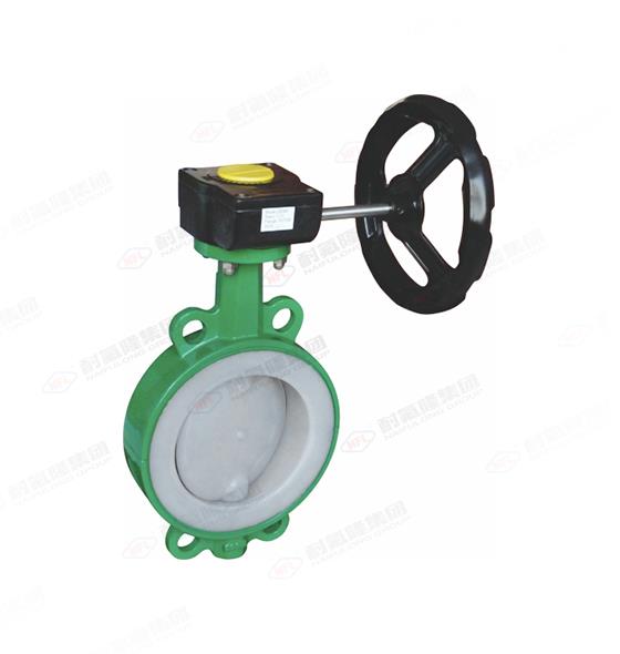 衬氟蜗轮蝶阀（对夹式）